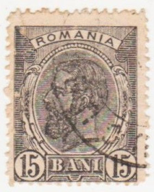 Румунія Румыния ^/--/^ Румыния 1898 г . № 118 гашеная ^_^^^ Румунія 1898 р. No 118 гашена - фото фото фото