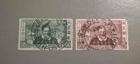Історія та особистості История и личности ^/--/^ Италия Личности 1954 ^_^^^ Італія Особистості 1954 - фото фото фото