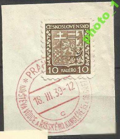 Чехословаччина Чехословакия ^/--/^ Чехословакия 1939 герб 1 /--/ м.СГ ^_^^^ Чехословаччина 1939 герб 1 /--/ м.СГ - фото фото фото