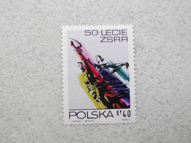 Польща Польша ^/--/^ Поштова марка Польща  1972 рік ** ^_^^^ Почтовая марка Польша 1972 год - фото фото фото