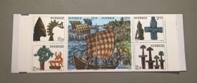 Мистецтво Искусство ^/--/^ Швеция Транспорт Викинги 1990 - буклет ^_^^^ Швеція Транспорт Вікінги 1990 - буклет - фото фото фото
