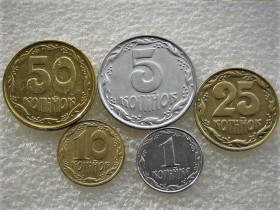 Обігові Обиходные ^/--/^ 1992 рік Україна &amp;quot; Гарний Стан &amp;quot;  (96 /--/ А) ^_^^^ 1992 год Украина &amp;quot; Хороший Стан &amp;quot; (96 /--/ А) - фото фото фото