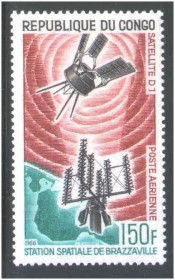 Освоєння космосу Освоение космоса ^/--/^ Космос . Конго 1966 г  MNH - ^_^^^ Космос . Конго 1966 MNH - фото фото фото