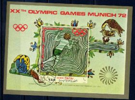 Спорт Спорт ^/--/^ Йемен АР. Олимпиада в Мюнхене (блок б/з) 1971 г. ^_^^^ Ємен АР. Олімпіада в Мюнхені (блок б/з) 1971 р. - фото фото фото