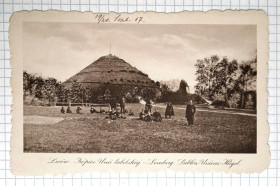 Іноземні Иностранные ^/--/^ Поштова картка Львів Lwów Kopiec Unii Lubelskiej 1917 рік Польща aV /--/ 02 ^_^^^ Почтовая карточка Львов Lwów Kopiec Unii Lubelskiej 1917 год Польша aV /--/ 02 - фото фото фото