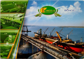 Календарі Календари ^/--/^ Календарик 2013 /--/ г Николаев Гринтур BUNGE  Порт Причал Судно ^_^^^ Календарик, Кишеньковий календарик BUNGE, 2013 Порт Причал Судно - фото фото фото