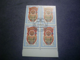 СРСР - СССР - ^/--/^ СССР-1980 г.-60 лет Азербайджанской ССР (квартблок) ^_^^^ СРСР-1980 р.-60 років Азербайджанської РСР (квартблок) - фото фото фото