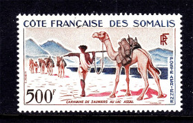 Фауна Фауна ^/--/^ Фауна . Фр. Сомали 1962 г  MNH   - караван - верблюды ^_^^^ Фр. Сомалі 1962 р MNH - караван - верблюди - фото фото фото