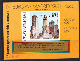 Румунія Румыния ^/--/^ Румыния 1980 г MNH - б/з = блок ^_^^^ Румунія 1980 р. MNH - б/з = блок - фото фото фото