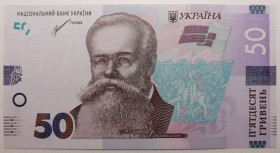 Загальнодержавні випуски Общегосударственные выпуски ^/--/^ Україна 50 гривень 2021 року. Шевченко UNC Серія ЕД 6275105 ^_^^^ Украина 50 гривен 2021 года. Шевченко UNC Серия ЭД 6275105 - фото фото фото
