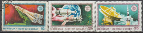 Освоєння космосу Освоение космоса ^/--/^ Монголия 1973 космос ^_^^^ Монголія 1973 космос - фото фото фото