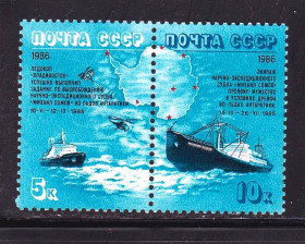 СРСР - СССР - ^/--/^ СССР  1986  г  MNH  ФЛОТ ^_^^^ СРСР 1986 MNH ФЛОТ - фото фото фото