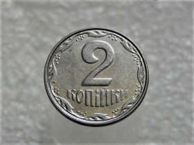 Обігові Обиходные ^/--/^ 2 копійки 2008 рік Україна &amp;quot; Брак, Зпрацювання Штемпеля Аверса та Реверса &amp;quot;  (310+) ^_^^^ 2 копейки 2008 год Украина &amp;quot; Брак, Сработка Штемпеля Аверса и Реверса &amp;quot; (310+) - фото фото фото