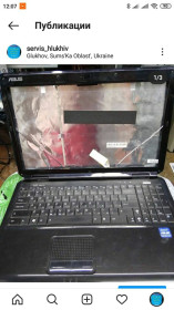 Asus Asus ^/--/^ Ноутбук - фото фото фото