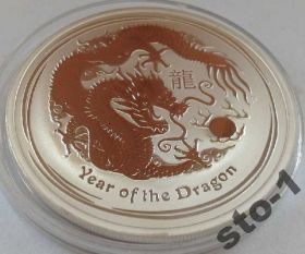 Австралія і Океанія Австралия и Океания ^/--/^ 1 oz Год дракона 1$ доллар Австралия 2012 серебро 31,11 ^_^^^ 1 oz Рік дракона 1$ долар Австралія 2012 срібло 31,11 - фото фото фото