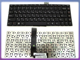 Клавіатури Клавиатуры ^/--/^ Клавиатура для LENOVO IdeaPad U /--/ 430, S /--/ 410 (RU Black без рамки, длинный шлейф). Оригинал ^_^^^ Клавіатура для LENOVO IdeaPad U /--/ 430, S /--/ 410 (RU Black без рамки, довгий шлейф). Оригінал - фото фото фото