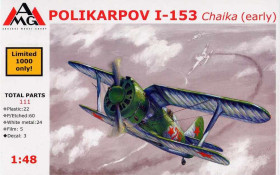 : : ^/--/^ AMG 48302 Поликарпов И-153   (ранний), 1/48 масштаб ^_^^^ AMG 48302 Полікарпов І-153 (ранній), 1/48 масштаб - фото фото фото