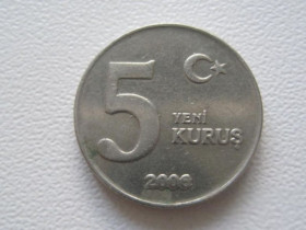 Туреччина Турция ^/--/^ Турция 5 новых куруш 2006 года 31650 ^_^^^ Туреччина 5 нових куруш 2006 року 31650 - фото фото фото