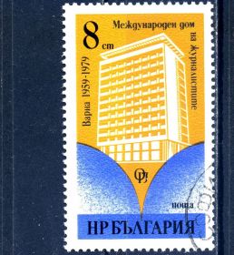 Архітектура Архитектура ^/--/^ Болгария. Центра отдыха журналистов в Варне.  (серия) 1979 г. ^_^^^ Болгарія. Архітектура. Журналістика. (серія) 1979 - фото фото фото