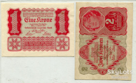 Австрія Австрия ^/--/^ Комплект Австрія, Відень, 1,2 крони. 1922 р. ^_^^^ Комплект Австрия, Вена, 1,2 кроны. 1922 г. - фото фото фото