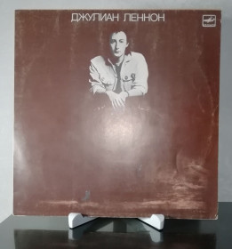 Платівки Пластинки ^/--/^ Вінілова платівка &amp;quot;Julian Lennon - Valotte  (Мелодия - С /--/ 60 25595 002)&amp;quot; ^_^^^ Виниловая пластинка &amp;quot;Julian Lennon - Valotte (Мелодия - С /--/ 60 25595 002)&amp;quot; - фото фото фото