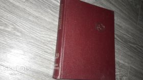 Видання - р. Издания - гг. ^/--/^ Большая Советская Энциклопедия, том 29, 1978 год под. ред. Прохоров ^_^^^ Велика Радянська Енциклопедія, том 29, 1978 рік під. ред. Прохоров - фото фото фото