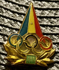Спортивні Спортивные ^/--/^ Знак  Олімпійського комітету Румунії, 3-й клас ^_^^^ Знак олимпийского комитета Румынии, 3-й класс - фото фото фото