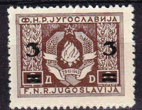 Балканський півострів Балканский полуостров ^/--/^ EU Югославия  1949 г MNH - ^_^^^ EU Югославія 1949 MNH - фото фото фото