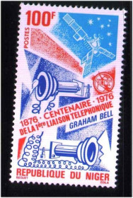 Освоєння космосу Освоение космоса ^/--/^ Космос . Нигер 1976 г  MNH - ^_^^^ Нігер 1976 MNH - фото фото фото