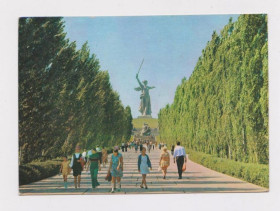 СРСР СССР ^/--/^ ГОРОД-ГЕРОЙ ВОЛГОГРАД - МАМАЕВ КУРГАН  1981 г.  чистая  ^_^^^ Місто-герой ВОЛГОГРАД - МАМАЄВ КУРГАН 1981 р. чиста - фото фото фото