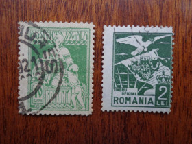 Румунія Румыния ^/--/^ Румыния, 1921, Родина -мать и гербы районов Румынии / Буковина /, гаш. ^_^^^ Румунія, 1921, Батьківщина - мати і герби районів Румунії / Буковина /, гаш. - фото фото фото