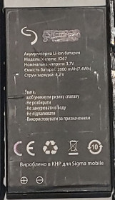 Акумулятори Аккумуляторы ^/--/^ Sigma mobile X-treme IO /--/ 67 батарея акумулятор ^_^^^ Sigma mobile X-treme IO /--/ 67 батарея аккумулятор - фото фото фото