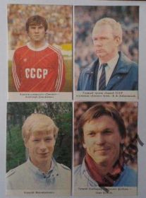 Росія до  року Россия до  года ^/--/^ Календарики Футбол 1989 р. ^_^^^ Календарики Футбол 1989 г. - фото фото фото