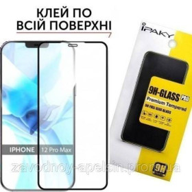 Плівки для екранів Пленки для экранов ^/--/^ Защитное стекло iPhone 12 pro max Full Glass (закаленное) ^_^^^ iPhone 12 pro max Full Glass захист динаміка - фото фото фото