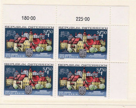 Інші країни Другие страны ^/--/^ Австрия 1991 г MNH  - архитектура - квартблок ^_^^^ Австрія 1991 MNH - архітектура - квартблок - фото фото фото