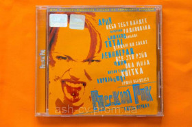 Музичні диски Музыкальные диски ^/--/^ Музичний диск CD. РОСІЙСЬКИЙ РОК ^_^^^ Музыкальный диск CD. Русский год - фото фото фото