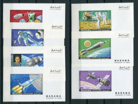 Освоєння космосу Освоение космоса ^/--/^ Манама Manama Space  Mi 244-250 Apollo- Soyuz Mission issue on ssheets. MNH Cv 26.00 ^_^^^ Манама Manama Space Mi 244-250 Apollo- Soyuz Mission issue on ssheets. MNH Cv 26.00 - фото фото фото