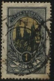 Балтійські країни Балтийские страны ^/--/^ Литва 1921 г №  34  гашеная ^_^^^ Литва 1921 р. No 34 гашена - фото фото фото