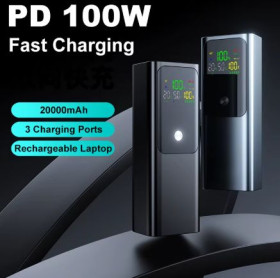 Зовнішні акумулятори (Power Bank) Внешние аккумуляторы (Power Bank) ^/--/^ Корпус потужного повербанка для ноутбука (PD /--/ 100 /--/ W) ,для самостійної збірки. на 4 /--/ шт 21700. ^_^^^ Корпус мощного повербанка для ноутбука (PD /--/ 100 /--/ W), для самостоятельной сборки. на 4 /--/ шт 21700. - фото фото фото