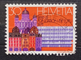 Архітектура Архитектура ^/--/^ Швейцария 1974 г - Столетие Всемирного почтового союза, Берн, гаш ^_^^^ Швейцарія 1974 Сторіччя Всесвітнього поштового союзу, Берн, гаш - фото фото фото