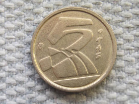 Іспанія Испания ^/--/^ Испания 5 песет 1992 года #5621 ^_^^^ Іспанія 5 песет 1992 року #5621 - фото фото фото