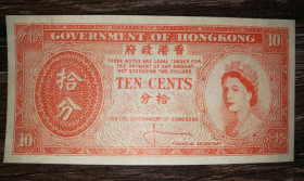 Китай Китай ^/--/^ HONG KONG Гонконг 10 центів 1961 - 1965 Єлизавета II ^_^^^ HONG KONG Гонконг 10 центов 1961 - 1965 Елизавета II - фото фото фото