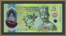 Інші Другие ^/--/^ Бруней 5 ринггит 2024 P-42 (42 /--/ а) UNC ^_^^^ Бруней 5 ринггіт 2024 P-42 (42 /--/ а) UNC - фото фото фото