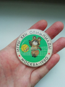 Інше Другое ^/--/^ Значок Игры XXII Олимпиады. Москва 1980. Волейбол ^_^^^ Ігри XXII Олімпіади. Москва 1980. Волейбол - фото фото фото