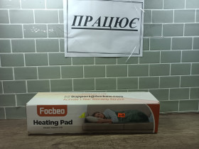 Ковдри Одеяла ^/--/^ ковдра з підігрівом ПРАЦЮЄ             (6183) ^_^^^ Одеяло с подогревом Работает (6183) - фото фото фото