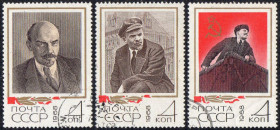 СРСР - СССР - ^/--/^ СРСР 1968 - Ленін у фотодокументах  (Г) повна серія ^_^^^ СССР 1968 — Ленин в фотодокументах (Г) полная серия - фото фото фото