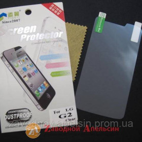 Плівки для екранів Пленки для экранов ^/--/^ Защитная пленка LG G /--/ 2 D /--/ 802 глянцевая ^_^^^ Плівка LG G /--/ 2 D /--/ 802 глянцева - фото фото фото