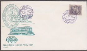Європа Европа ^/--/^ Португалия 1954 ГОРОДСКОЙ ТРАМВАЙ ЛИНИЯ ПЕРЕВОЗКА ПАССАЖИРЫ ЖЕЛЕЗНОДОРОЖНЫЙ ТРАНСПОРТ ХК СГ ^_^^^ 1954 МІСЬКИЙ ТРАМВАЙ ЛІНІЯ ПЕРЕВОЗКА ПАСАЖИРИ ЗАЛІЗНИЦЬКИЙ ТРАНСПОРТ ХК ЗГ - фото фото фото