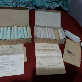 Радіолампи Радиолампы ^/--/^ Радиолампи СГ /--/ 5 /--/ Б-В, новые, одна партия в коробках. Синие штампи! Лот 1 шт! Стабилитроны 150 В. ^_^^^ Радіолампі СГ /--/ 5 /--/ Б-В, нові, одна партія в коробках. Сині штампи! Лот 1 шт. Стабілітрони 150 В. - фото фото фото