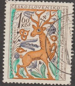 Чехословаччина Чехословакия ^/--/^ Чехословакия Чехословаччина 1963 искусство ^_^^^ Чехословаччина 1963 мистецтво - фото фото фото